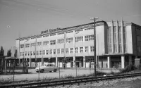 Trnavská cesta a zimný štadión, Staré Mesto, Bratislava (1959)
