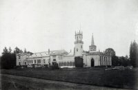 Kaštieľ grófa Gézu Andrássyho, Parchovany (1900)