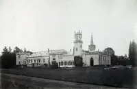 Kaštieľ grófa Gézu Andrássyho, Parchovany (1900)
