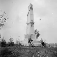 Pamätník bitky pri Peredi, Tešedíkovo (1849)