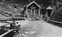 Pútnické miesto s kaplnkou, Staré Hory (1932)