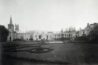 Kaštieľ grófa Gézu Andrássyho od parku, Parchovany (1900)