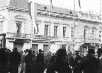 Námestie Györgya Klapku, Zichyho palác, Komárno (1938)