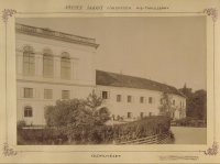 Kaštieľ arcivojvodu Jozefa Augusta, Topoľčianky (1895-1899)