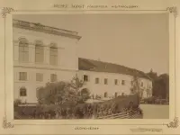 Kaštieľ arcivojvodu Jozefa Augusta, Topoľčianky (1895-1899)