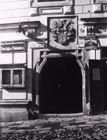 Trojičné námestie, Rubigallov dom, Banská Štiavnica (1930)