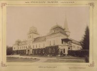 Hlavné priečelie Andrássyovského kaštieľa, Humenné (1895-1899)