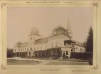 Hlavné priečelie Andrássyovského kaštieľa, Humenné (1895-1899)