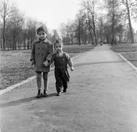 Mestský park, Fiľakovo (1959)
