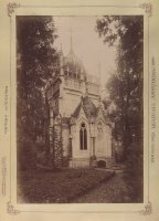 Mauzóleum rodiny Andrássyovcov, Trebišov (1895-1899)