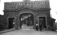 Hradná brána, Bratislava (1959)
