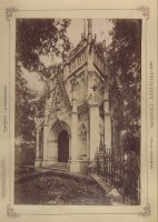 Mauzóleum rodiny Andrássyovcov, Trebišov (1895-1899)
