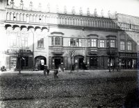 Hlavná ulica a Rákócziho dom, Prešov (1912)