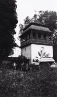 Brána rotundy sv. Margity Antiochijskej so zvonicou, Šivetice (1935)