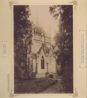 Mauzóleum rodiny Andrássyovcov, Trebišov (1895-1899)