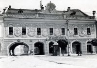 Letná ulica a Provinciálny dom, Spišská Nová Ves (1933)