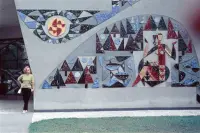 Keramická mozaika pred kúpeľným domom Pax, Trenčianske Teplice (1969)