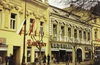 Dom č. 17 na Mierovom námestí, Trenčín (1977)