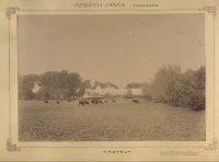 Kaštieľ Jána Asbótha, Vidiná (1895-1899)