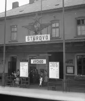 Železničná stanica Štúrovo, Nána (1965)