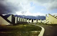 Autokemping, Tatranská Lomnica, Vysoké Tatry (1976)