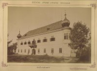 Biskupský kaštieľ, čelný pohľad, Radošina (1895-1899)