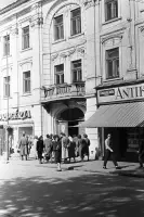 Hlavná ulica (vtedy Leninova), Košice (1960)