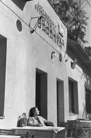 Reštaurácia U Baránka na Čermeľskej ceste, Košice (1960)