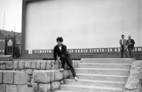 Letné kino na severnej terase hradu, Bratislava (1962)