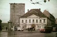 Kollárovo námestie, Bratislava (1967)