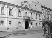 Biskupský palác na Hlavnej ulici, Košice (1978)