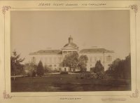 Kaštieľ arcivojvodu Jozefa Augusta, priečelie, Topoľčianky (1895-1899)