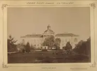 Kaštieľ arcivojvodu Jozefa Augusta, priečelie, Topoľčianky (1895-1899)