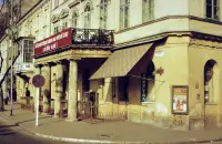 Hviezdoslavovo námestie a Rybárska brána, Bratislava (1977)