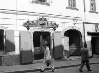 Lekárnické múzeum v Michalskej ulici, Bratislava (1978)