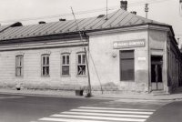 Predajňa mäsa a údenín na Kármánovej ulici, Lučenec (1985)