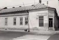 Predajňa mäsa a údenín na Kármánovej ulici, Lučenec (1985)