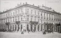 Hotel Schalkház, Košice (1875)