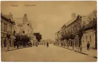 Masarykova ulica (bývalá Rákócziho ulica), Lučenec (1915)