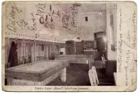 Interiér kaviarne Royal, Lučenec (1913)