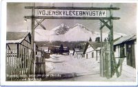 Vojenský liečebný ústav v Tatranských Matliaroch, Vysoké Tatry (1920)