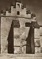 Opevnená brána s renesančnou atikou, Prešov (1930-1949)