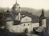 Nový zámok nad mestom, Banská Štiavnica (1930-1949)