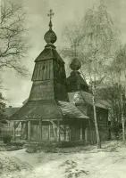 Drevený kostol so zvonicovou vežou v zime, Kožuchovce (1930-1949)