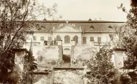 Kaštieľ so záhradnými terasami, Plášťovce (1930-1949)