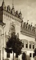 Thurzov dom na námestí, Levoča (1930-1949)