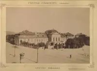 Grasalkovičov palác, Bratislava (1900)
