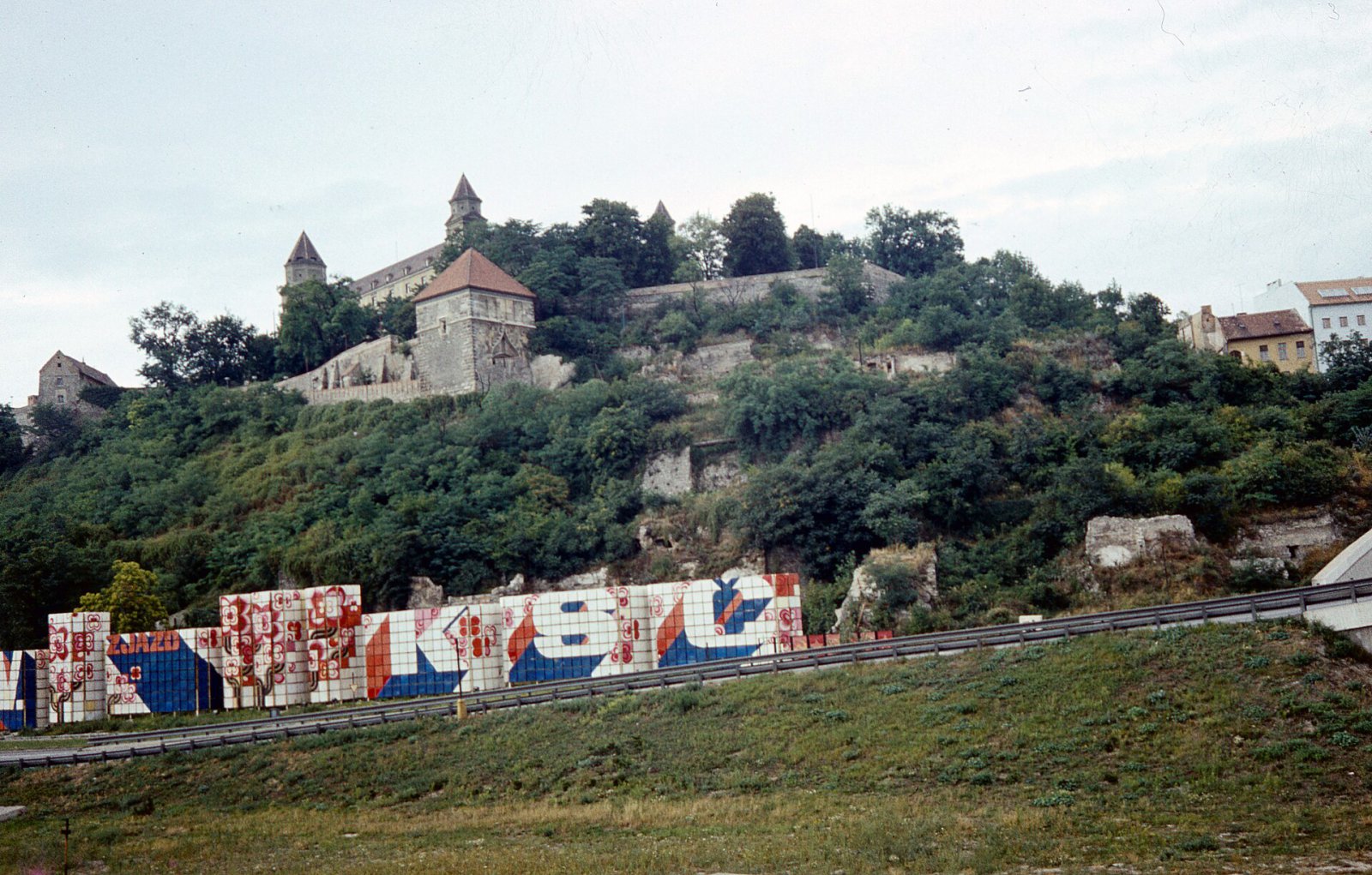 Bratislavský hrad, Žigmundova brána, Bratislava (1980)