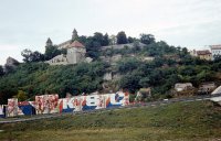 Bratislavský hrad, Žigmundova brána, Bratislava (1980)
