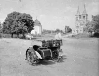 Pohľad na obec, Bíňa (1939)